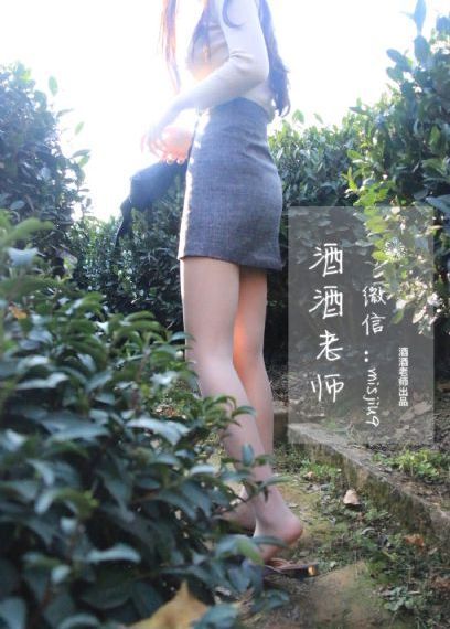 烽火母女泪